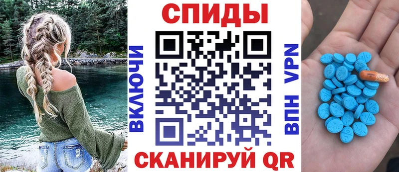 Купить закладки  Мамадыш  АМФ Premium 
