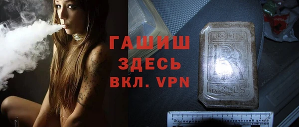 бутик Балабаново