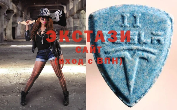 бутик Балабаново