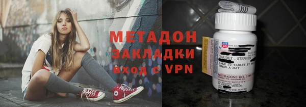 PSILOCYBIN Белокуриха