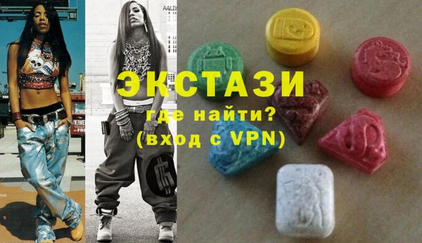 мяу мяу мука Баксан