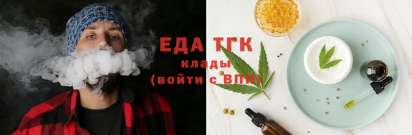 не бодяженный Балахна