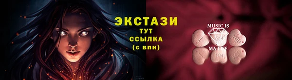 не бодяженный Беломорск