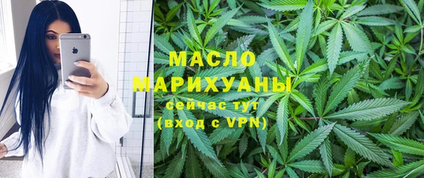 не бодяженный Беломорск