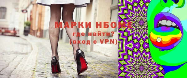 не бодяженный Беломорск
