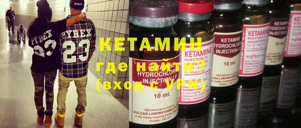 не бодяженный Беломорск