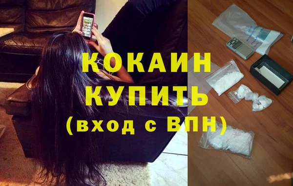 не бодяженный Беломорск