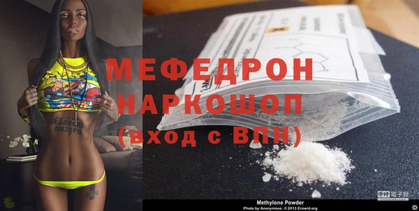 гашишное масло Белоозёрский