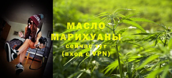 мяу мяу мука Баксан