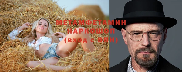 не бодяженный Беломорск