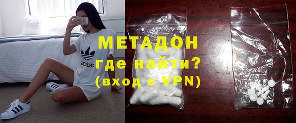 PSILOCYBIN Белокуриха