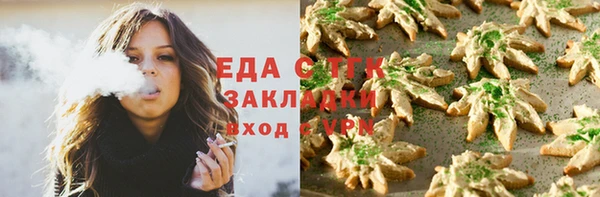 не бодяженный Балахна