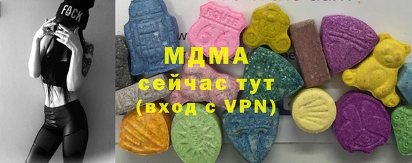 мяу мяу мука Баксан