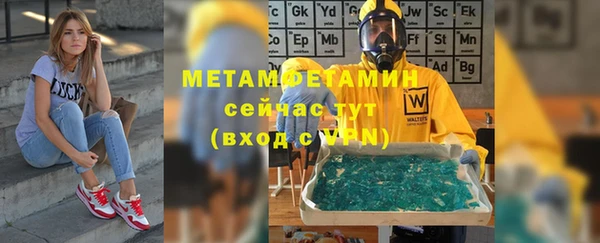 не бодяженный Беломорск