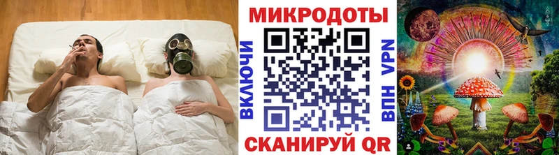 Галлюциногенные грибы мицелий Купить закладки Мамадыш