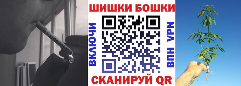 Конопля Amnesia  Купить где  Мамадыш 